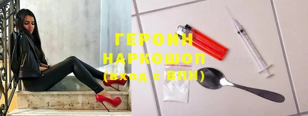 скорость Богородицк